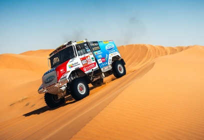 Rallye Dakar 2026
